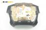 Airbag за Mazda 323 F VI Hatchback (09.1998 - 05.2004), 4+1 вр., хечбек, позиция: предна
