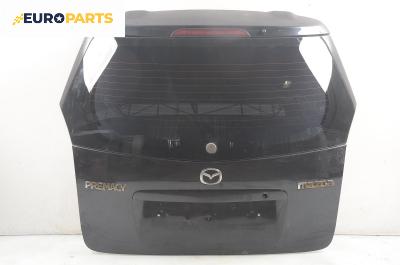 Заден капак за Mazda Premacy Minivan (07.1999 - 03.2005), позиция: задна