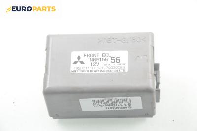 Модул за Mitsubishi Space Wagon Minivan III (10.1998 - 12.2004)