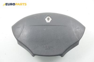 Airbag за Renault Megane Scenic (10.1996 - 12.2001), 4+1 вр., позиция: предна