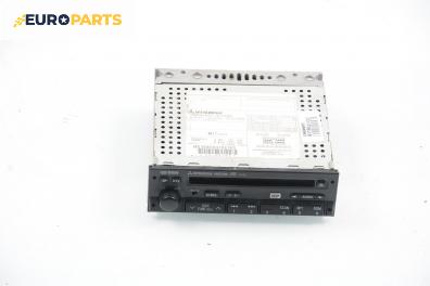 CD плеър за Mitsubishi Space Wagon Minivan III (10.1998 - 12.2004)