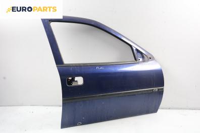 Врата за Opel Vectra B Sedan (09.1995 - 04.2002), 4+1 вр., седан, позиция: предна, дясна