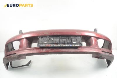 Предна броня за Subaru Legacy II Wagon (02.1994 - 12.1999), комби, позиция: предна