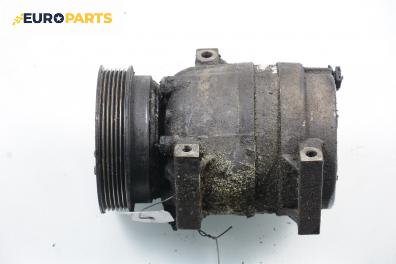 Компресор климатик за Renault Megane Scenic (10.1996 - 12.2001) 1.6 16V (JA0B, JA04, JA11), 107 к.с.