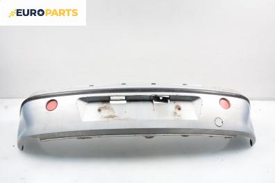 Задна броня за Fiat Bravo I Coupe (1995-10-01 - 2001-10-01)