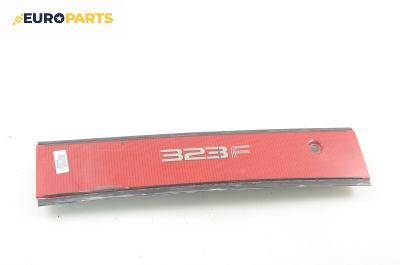 Стопове за Mazda 323 F IV Hatchback (04.1987 - 10.1994), хечбек, позиция: средна