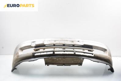 Предна броня за Opel Astra G Hatchback (02.1998 - 12.2009), хечбек