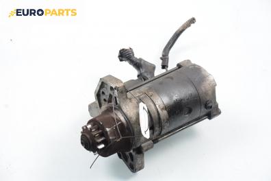 Стартер за Nissan Almera TINO (12.1998 - 02.2006) 2.2 dCi, 115 к.с.