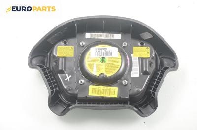 Airbag за Opel Vectra B Estate (11.1996 - 07.2003), 4+1 вр., комби, позиция: предна