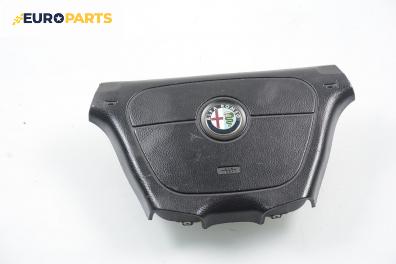Airbag за Alfa Romeo 164 Sedan (01.1987 - 09.1998), 4+1 вр., седан, позиция: предна