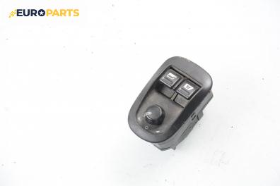 Бутони ел. стъкла и огледала  за Peugeot 306 Break (06.1994 - 04.2002)