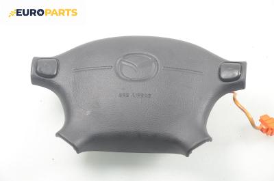 Airbag за Mazda 323 P V Hatchback (10.1996 - 09.1998), 2+1 вр., хечбек, позиция: предна