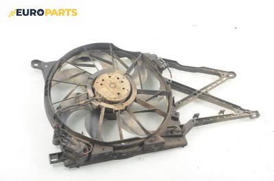 Перка охлаждане за Opel Astra G Hatchback (02.1998 - 12.2009) 2.0 DI, 82 к.с.