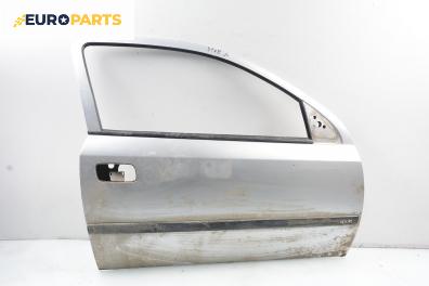 Врата за Opel Astra G Hatchback (02.1998 - 12.2009), 2+1 вр., хечбек, позиция: дясна