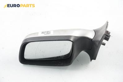 Огледало за Opel Astra G Hatchback (02.1998 - 12.2009), 2+1 вр., хечбек, позиция: лява