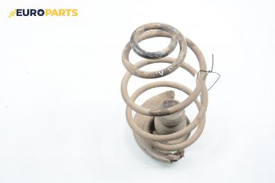 Пружина за ходова част за Opel Astra G Hatchback (02.1998 - 12.2009), хечбек, позиция: задна
