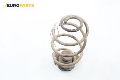 Пружина за ходова част за Opel Astra G Hatchback (02.1998 - 12.2009), хечбек, позиция: задна