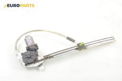 Машинка ел. стъкло за Renault Scenic I Minivan (09.1999 - 07.2010), 4+1 вр., позиция: задна, лява