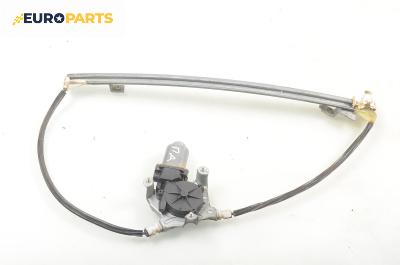 Машинка ел. стъкло за Renault Scenic I Minivan (09.1999 - 07.2010), позиция: предна, дясна