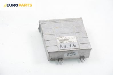 Компютър двигател за Audi A4 Sedan B5 (11.1994 - 09.2001) 1.6, 100 к.с.