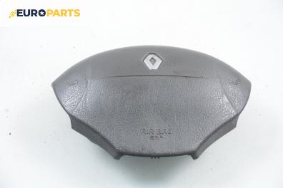 Airbag за Renault Scenic I Minivan (09.1999 - 07.2010), 4+1 вр., позиция: предна