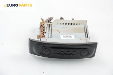 CD плеър за Renault Scenic I Minivan (09.1999 - 07.2010)