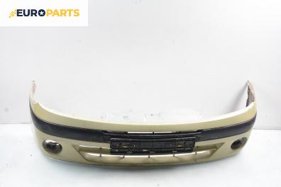 Предна броня за Renault Scenic I Minivan (09.1999 - 07.2010), позиция: предна