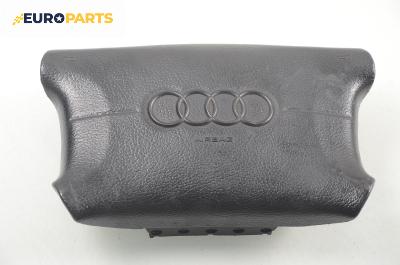 Airbag за Audi A4 Sedan B5 (11.1994 - 09.2001), 4+1 вр., седан, позиция: предна
