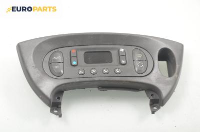 Панел климатроник за Renault Scenic I Minivan (09.1999 - 07.2010)