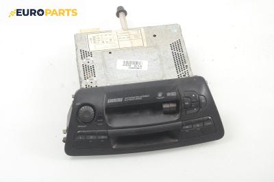 Автокасетофон за Fiat Bravo I Coupe (1995-10-01 - 2001-10-01)