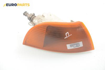 Мигач за Fiat Punto Hatchback (09.1993 - 09.1999), позиция: дясна