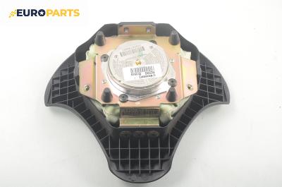 Airbag за Fiat Brava Hatchback (10.1995 - 06.2003), 4+1 вр., позиция: предна