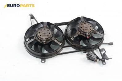Перки охлаждане за Fiat Marea Weekend (09.1996 - 12.2007) 1.9 JTD 105, 105 к.с.