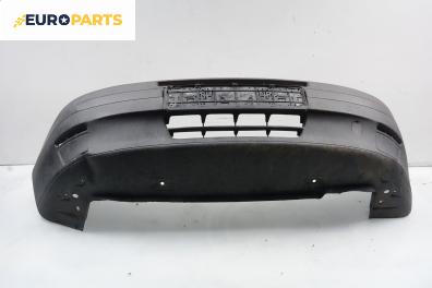 Предна броня за Fiat Punto Hatchback (09.1993 - 09.1999), позиция: предна