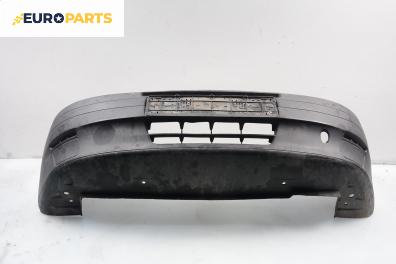 Предна броня за Fiat Punto Hatchback (09.1993 - 09.1999), позиция: предна