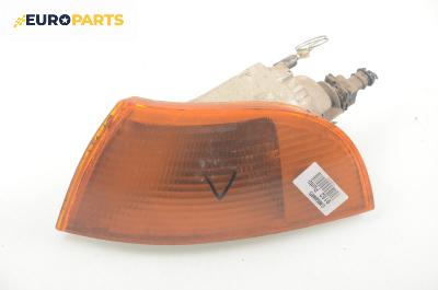 Мигач за Fiat Punto Hatchback (09.1993 - 09.1999), позиция: лява