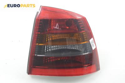 Стоп за Opel Astra G Hatchback (02.1998 - 12.2009), хечбек, позиция: дясна