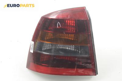 Стоп за Opel Astra G Hatchback (02.1998 - 12.2009), хечбек, позиция: лява