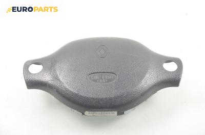 Airbag за Renault Clio II Hatchback (09.1998 - 09.2005), 4+1 вр., хечбек, позиция: предна