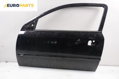 Врата за Opel Astra G Hatchback (02.1998 - 12.2009), 2+1 вр., хечбек, позиция: лява