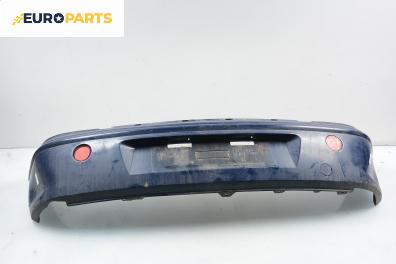 Задна броня за Fiat Bravo I Coupe (1995-10-01 - 2001-10-01)