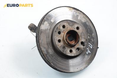 Шенкел главина за Opel Astra G Hatchback (02.1998 - 12.2009), позиция: предна, дясна