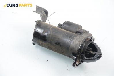 Стартер за Opel Astra G Hatchback (02.1998 - 12.2009) 2.0 DI, 82 к.с.