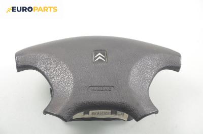 Airbag за Citroen Xsara Picasso (09.1999 - 06.2012), позиция: предна