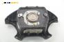 Airbag за Citroen Xsara Picasso (09.1999 - 06.2012), позиция: предна