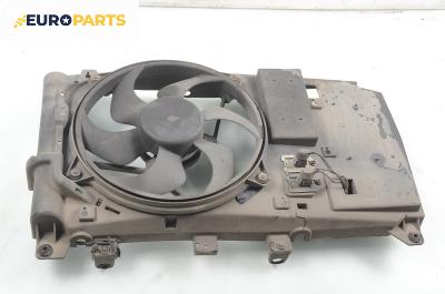 Перка охлаждане за Citroen Xsara Picasso (09.1999 - 06.2012) 2.0 HDi, 90 к.с.
