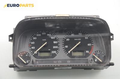 Километраж за Volkswagen Golf III Hatchback (08.1991 - 07.1998) 1.8, 90 к.с.