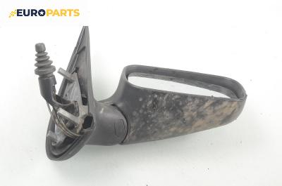 Огледало за Fiat Punto Hatchback (09.1993 - 09.1999), 4+1 вр., позиция: дясна
