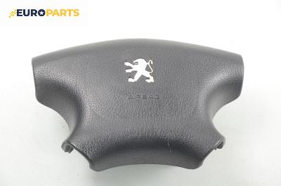 Airbag за Peugeot 306 Hatchback (01.1993 - 10.2003), 4+1 вр., хечбек, позиция: предна