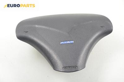 Airbag за Fiat Bravo I Coupe (1995-10-01 - 2001-10-01), 2+1 вр., позиция: предна